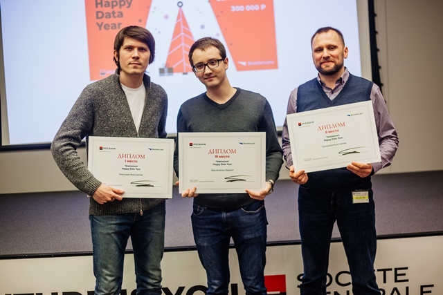 английское понятие privacy иллюстрации. данные happy. Economics and happiness. Happy day картинки. данные happy.