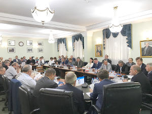 Заседание Совета Ассоциации российских банков 12 сентября © Фото с сайта https://arb.ru