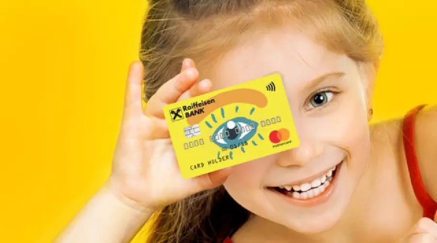  &copy;&nbsp;Пресс-служба Райффайзенбанка