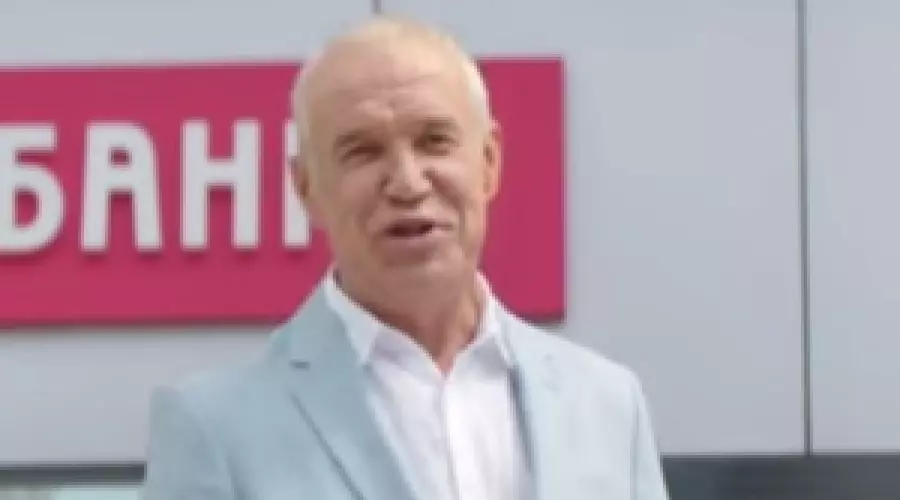  &copy;&nbsp;Фото ЮГА.ру