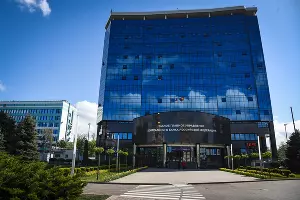 Центробанк &copy;&nbsp;Фото Елены Синеок, Юга.ру