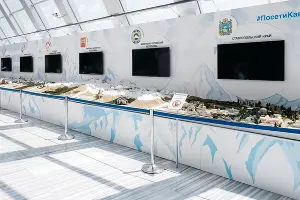  &copy;&nbsp;Фото Антона Курашенко, предоставлено пресс-службой Сбера