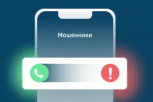  &copy;&nbsp;Изображение предоставлено пресс-службой Сбера