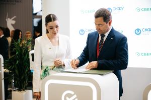  &copy;&nbsp;Фото Антона Курашенко, предоставлено пресс-службой Сбера