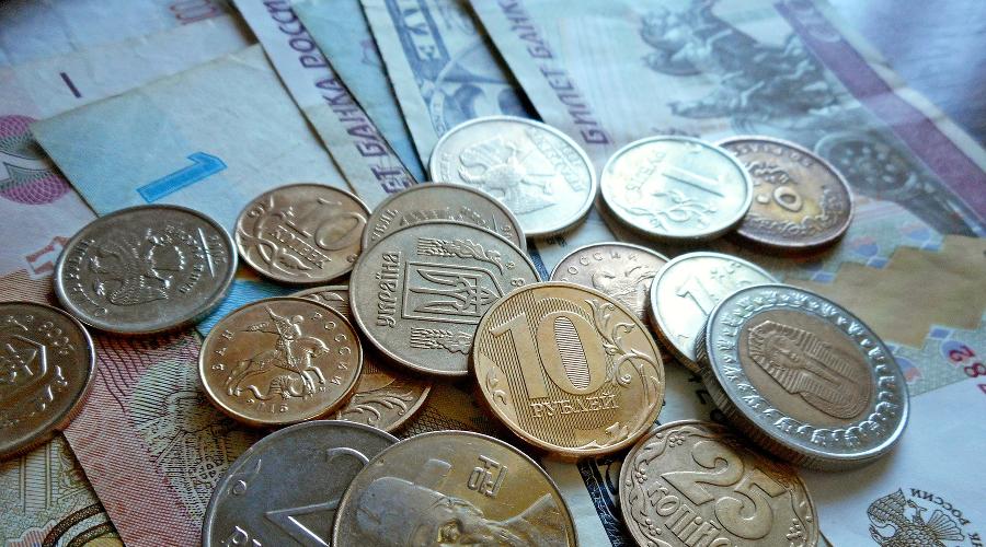 деньги &copy;&nbsp;Фото с сайта pixabay.com