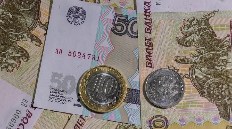 деньги &copy;&nbsp;pixabay.com