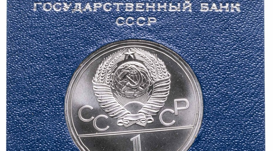 Монеты &copy;&nbsp;Фото:  Монеты