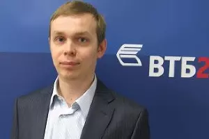  &copy;&nbsp;Станислав Клещев, главный аналитик ВТБ24