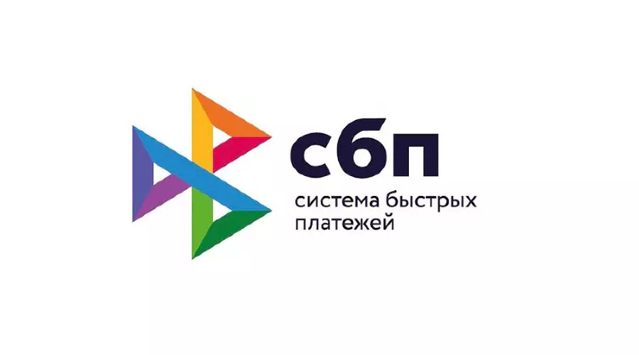  &copy;&nbsp;Пресс-служба Центробанка