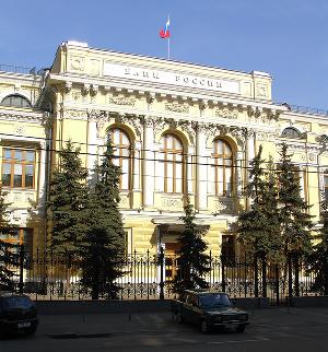  © Фото ru.wikipedia.org