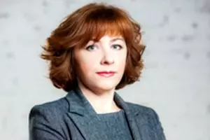  &copy;&nbsp;Ирина Рогова, аналитик по валютному рынку и рынку металлов ГК Forex Club
