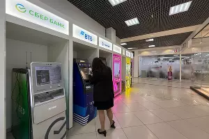 сбер банкомат &copy;&nbsp;Фото ЮГА.ру
