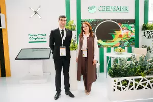PROЯБЛОКО 2019 х Сбербанк &copy;&nbsp;Фото пресс-службы Сбербанка