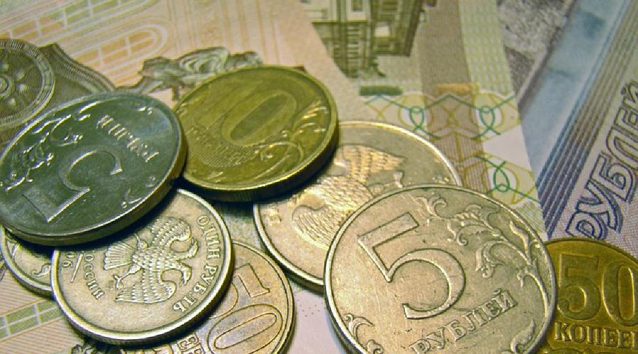 деньги &copy;&nbsp;pixabay.com