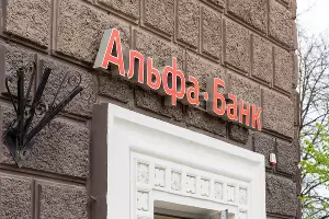  &copy;&nbsp;Фото Дениса Яковлева, Юга.ру