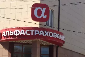  &copy;&nbsp;Insurance-index.ru