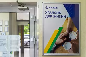  &copy;&nbsp;Фото Дениса Яковлева, Юга.ру