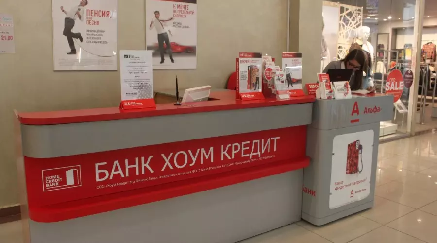  &copy;&nbsp;festmall.ru