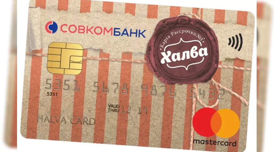  &copy;&nbsp;Изображение с сайта sovcombank.ru