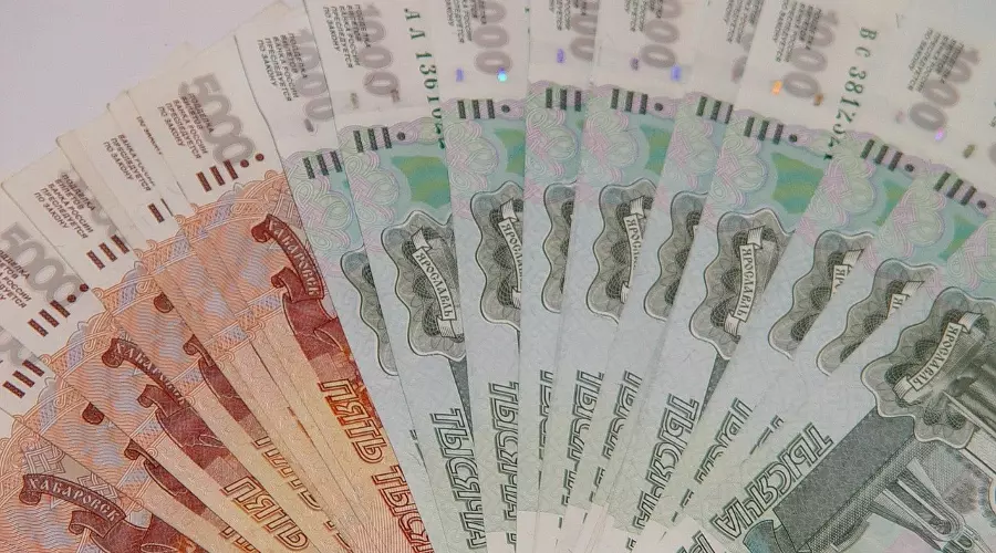 деньги &copy;&nbsp;pixabay.com
