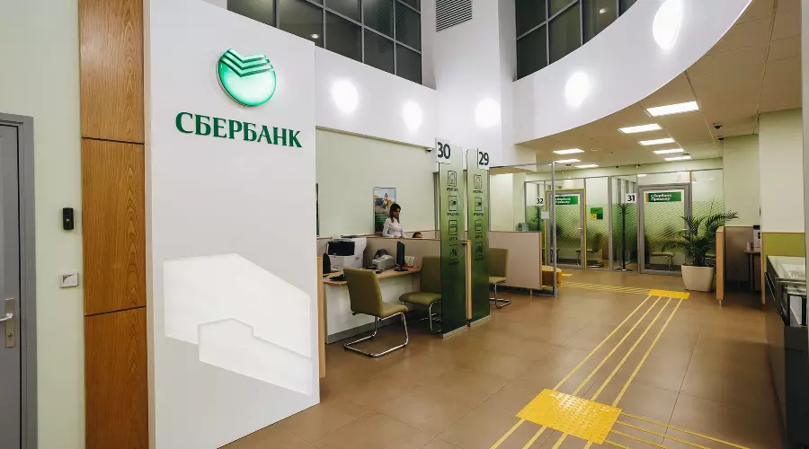Сбербанк &copy;&nbsp;Изображение пресс-службы Сбербанка