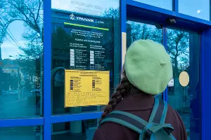  &copy;&nbsp;Фото Дениса Яковлева, Юга.ру