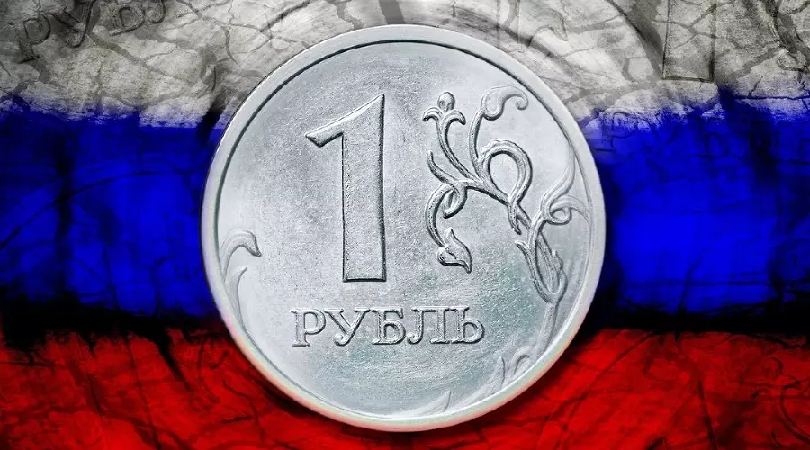 Монета &copy;&nbsp;Фото: Монеты