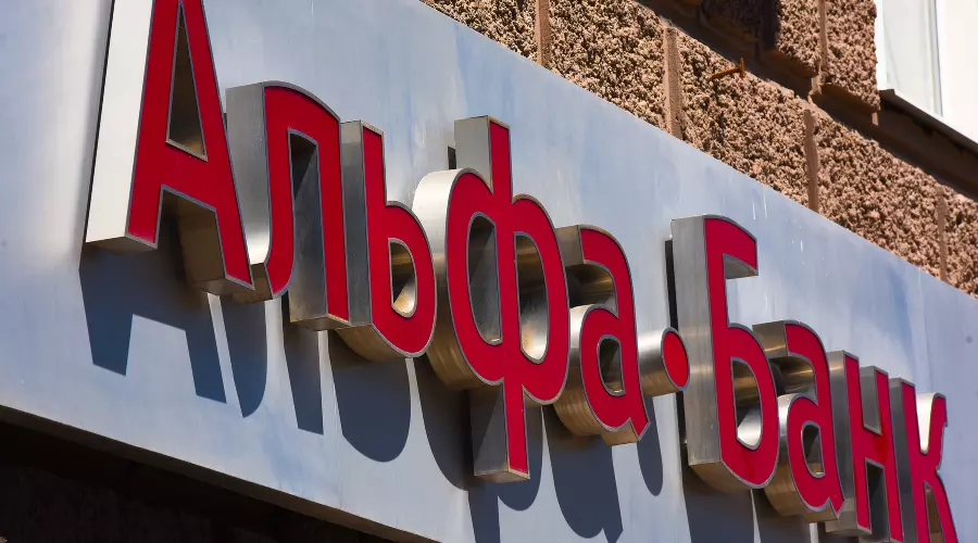  &copy;&nbsp;Фото Елены Синеок, Юга.ру