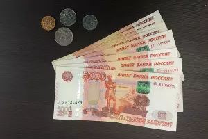 деньги &copy;&nbsp;pixabay.com