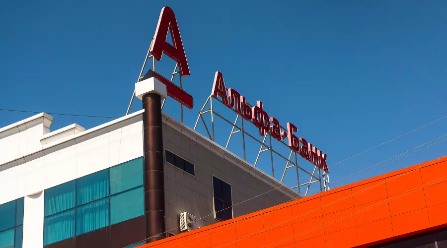  &copy;&nbsp;Фото Елены Синеок, Юга.ру