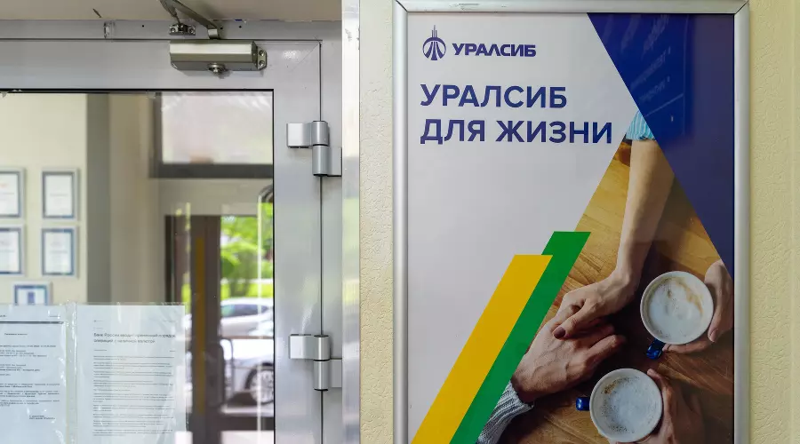  &copy;&nbsp;Фото Дениса Яковлева, Юга.ру