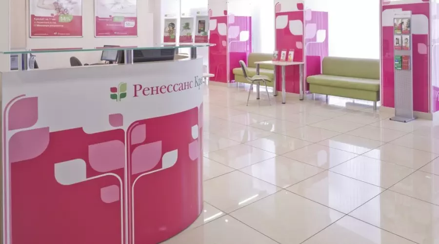  &copy;&nbsp;Magazan.ru