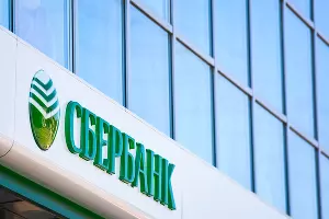 Сбербанк &copy;&nbsp;Фото Елены Синеок, Юга.ру