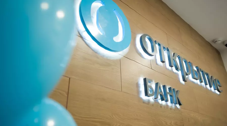  &copy;&nbsp;Фото ЮГА.ру