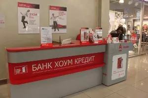  &copy;&nbsp;festmall.ru