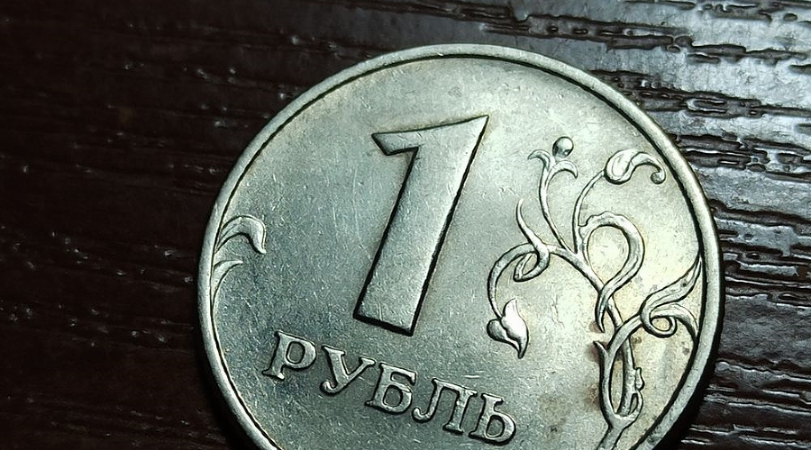 монета &copy;&nbsp;Фото: Монеты