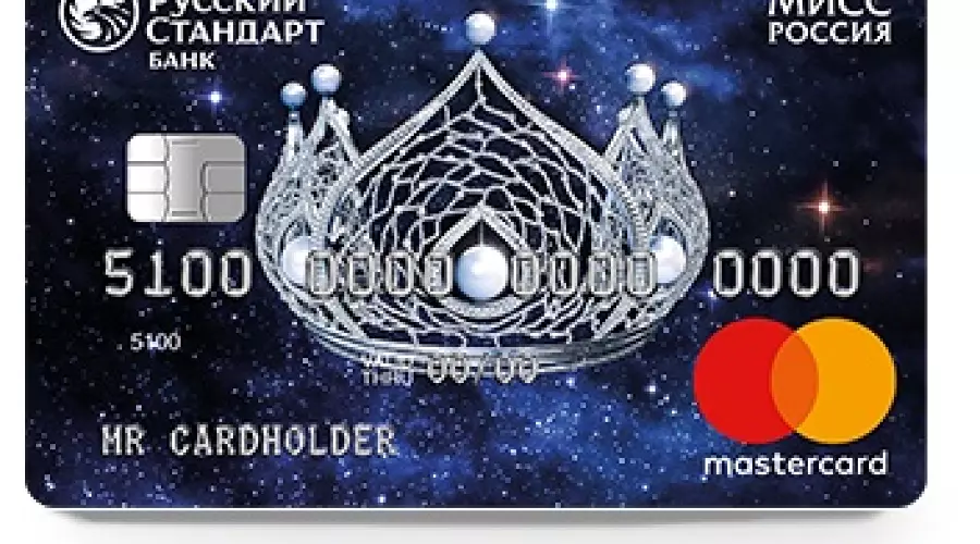  &copy;&nbsp;http://www.missrussia.ru