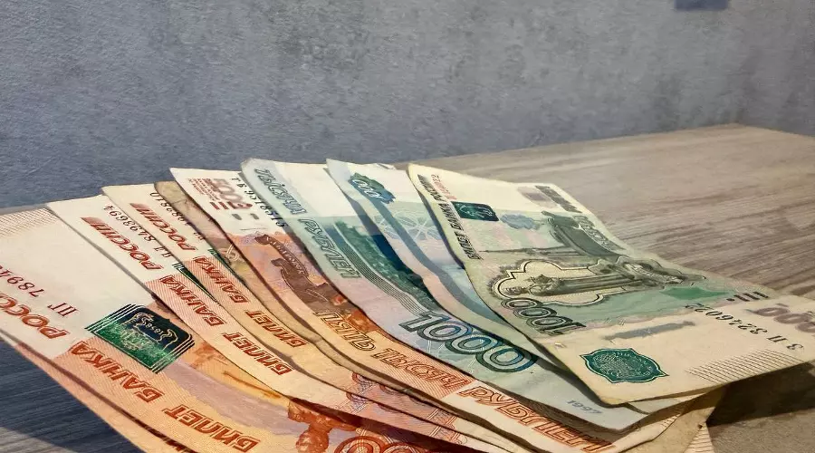 деньги &copy;&nbsp;Фото ЮГА.ру