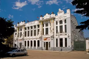  &copy;&nbsp;http://hotels-in-krasnodar.ru/