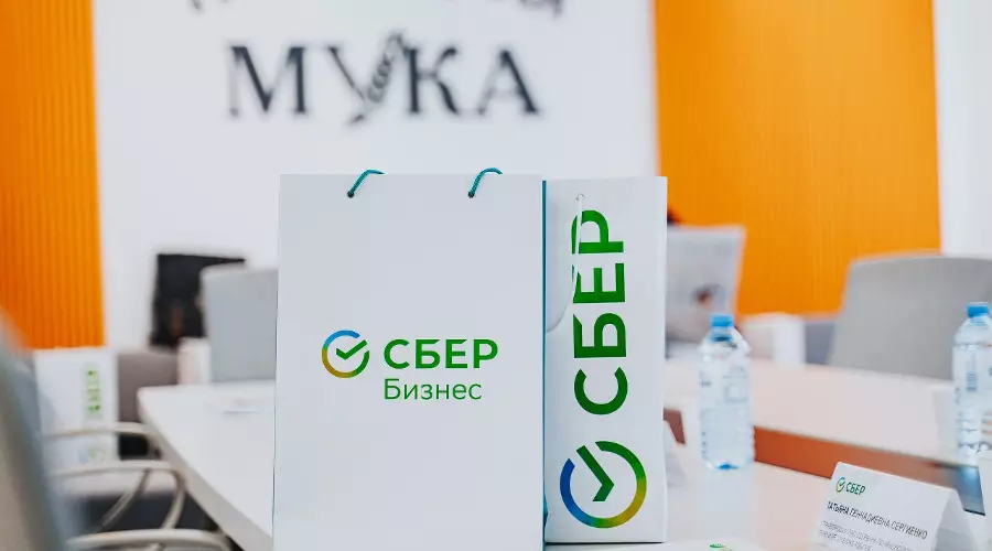  &copy;&nbsp;Фото предоставлено пресс-службой Сбера