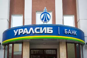  &copy;&nbsp;Фото Елены Синеок, Юга.ру