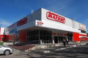 © Фото ЮГА.ру