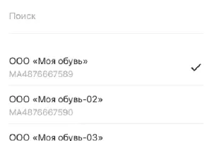  &copy;&nbsp;Изображение пресс-службы Райффайзенбанка