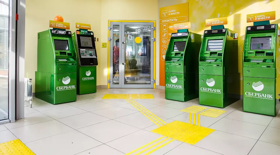 Сбербанк &copy;&nbsp;Изображение пресс-службы Сбербанка