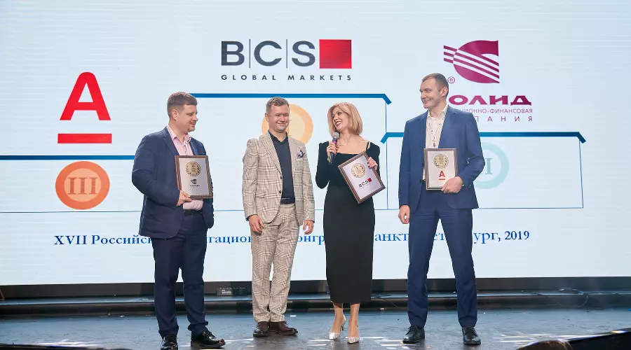  &copy;&nbsp;Изображение пресс-службы Альфа-Банка