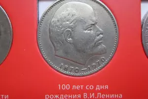 Монета &copy;&nbsp;Фото: Монеты