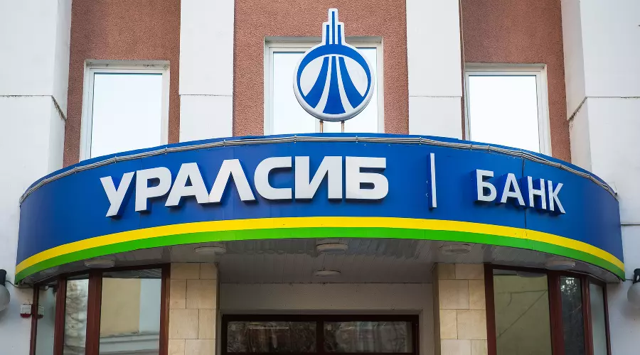  &copy;&nbsp;Фото Елены Синеок, Юга.ру