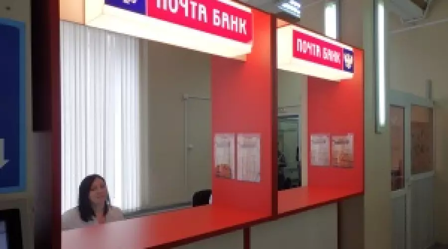  &copy;&nbsp;Фото ЮГА.ру