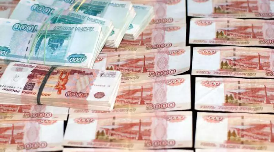 деньги &copy;&nbsp;Фото ЮГА.ру