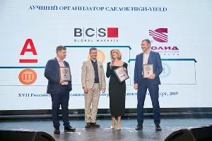  &copy;&nbsp;Изображение пресс-службы Альфа-Банка